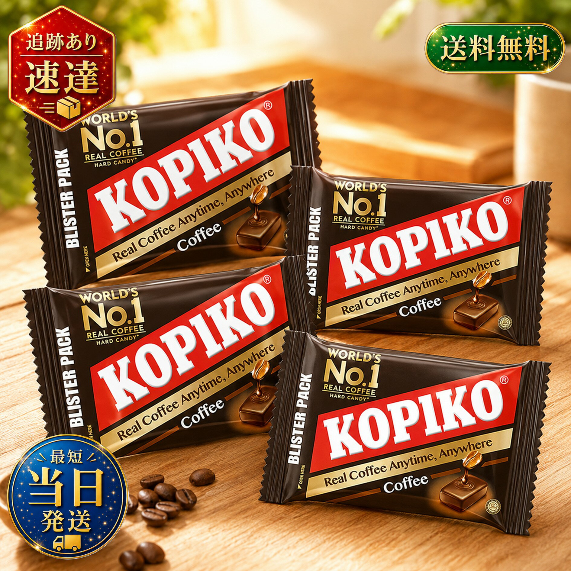 楽天市場】コピ キャンデーの通販