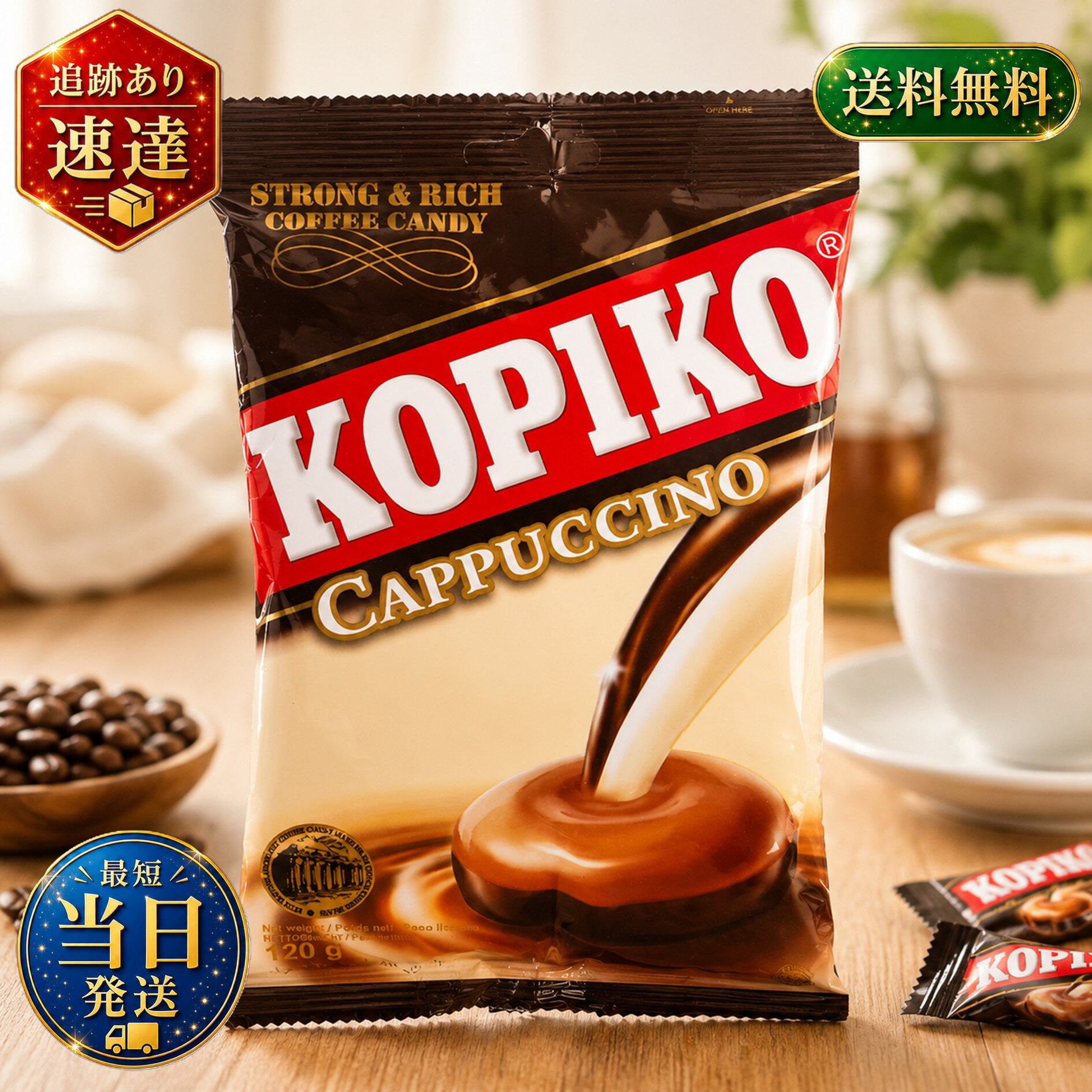 cappuccino@まとめ買い大歓迎様 リクエスト 2点 まとめ商品 楽天市場】Cappuccino（スイーツ・お菓子）の通販