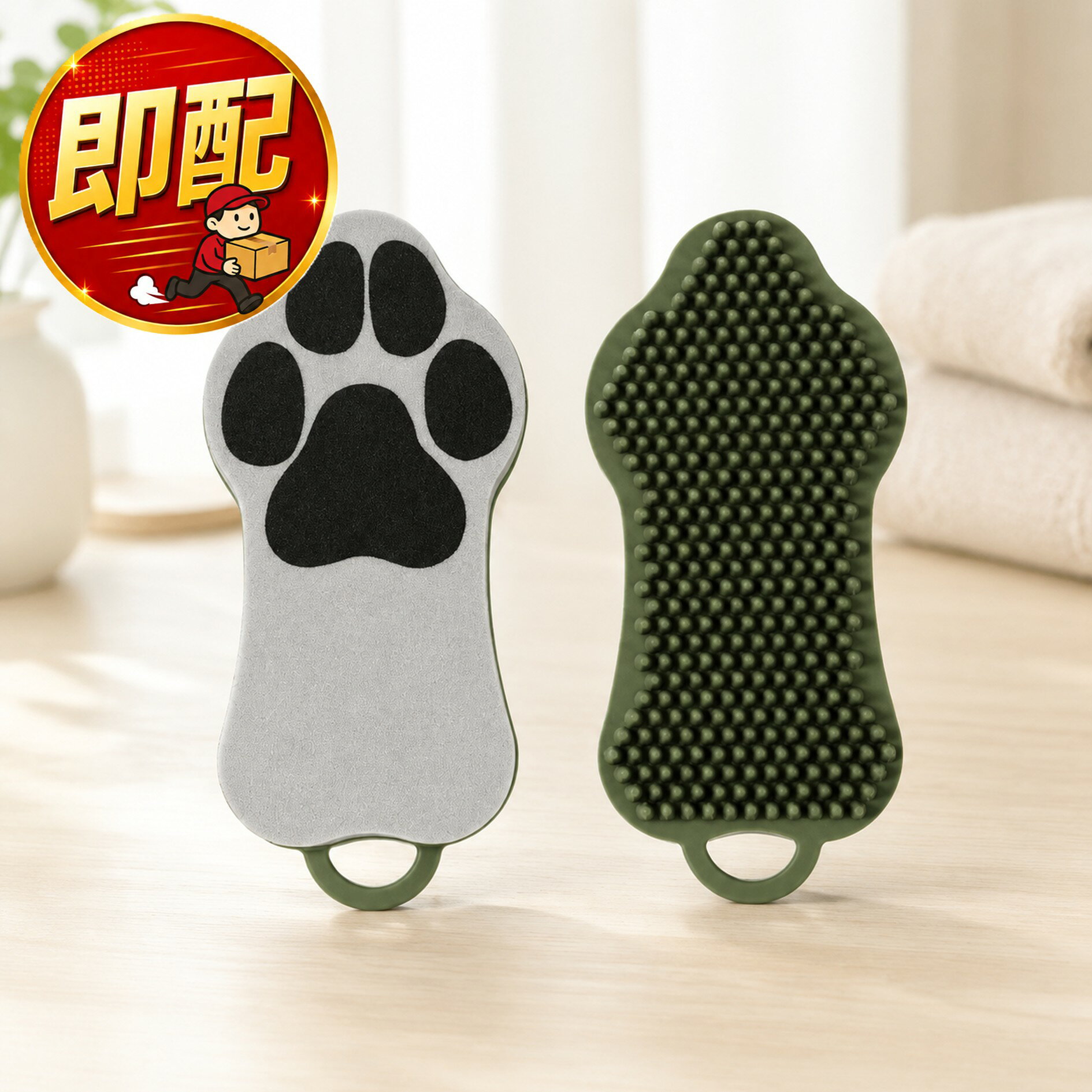 HARIO ペットブラシ 【 オリーブグリーン 】 グルッテ 犬 猫 ハード ペット用品 ペット用 PTS-GTH-OG ハリオ ラバーブラシ 犬用 猫用 ブラッシング