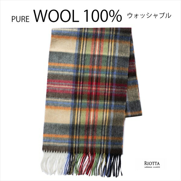 【ウォッシャブルウール】洗えるウールマフラー pure wool 100% マフラー メンズ マフラー ウール レディース ウールウール100% マフラーチェック マフラー 内モンゴルウール 秋冬男女兼用 180×30 ロングサイズ学生 通勤 通学 洗える ウール 10024チェダーライン