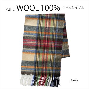 【ウォッシャブルウール】洗えるウールマフラー pure wool 100% マフラー メンズ マフラー ウール レディース ウールウール100% マフラーチェック マフラー 内モンゴルウール 秋冬男女兼用 180×30 ロングサイズ学生 通勤 通学 洗える ウール 10024チェダーライン