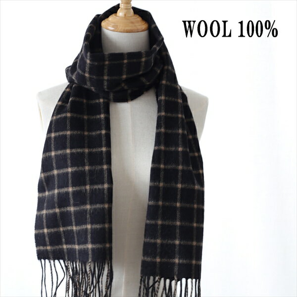 【トラディッショナルタイプ】WOOL100%メンズ マフラー ウール100％ ビジネス メンズ マフラー ビジネス マフラー マフラー メンズ 通勤 マフラー チェック ウール マフラー クリスマス プレゼント 誕生日 プレゼント ギフト ウォッシャブル 1601【メール便 送料無料】