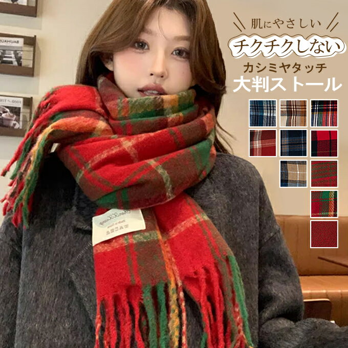 riotyʥꥪƥˤ㤨֥ޥե顼 Ƚ ȡ ǥ  ̵ å ߥ䥿å    ֥󥱥å Ҥݤ  硼 ʪ ⹻   Ϸ  ꥹޥץ쥼  פβǤʤ1,000ߤˤʤޤ