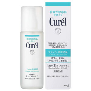 花王 Curel キュレル 化粧水III とてもしっとり 150ml Curel スキンケア、フェイスケア化粧水