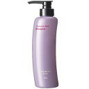 POLA ポーラ グローイングショット グラマラスケア シャンプー 370ml 本体