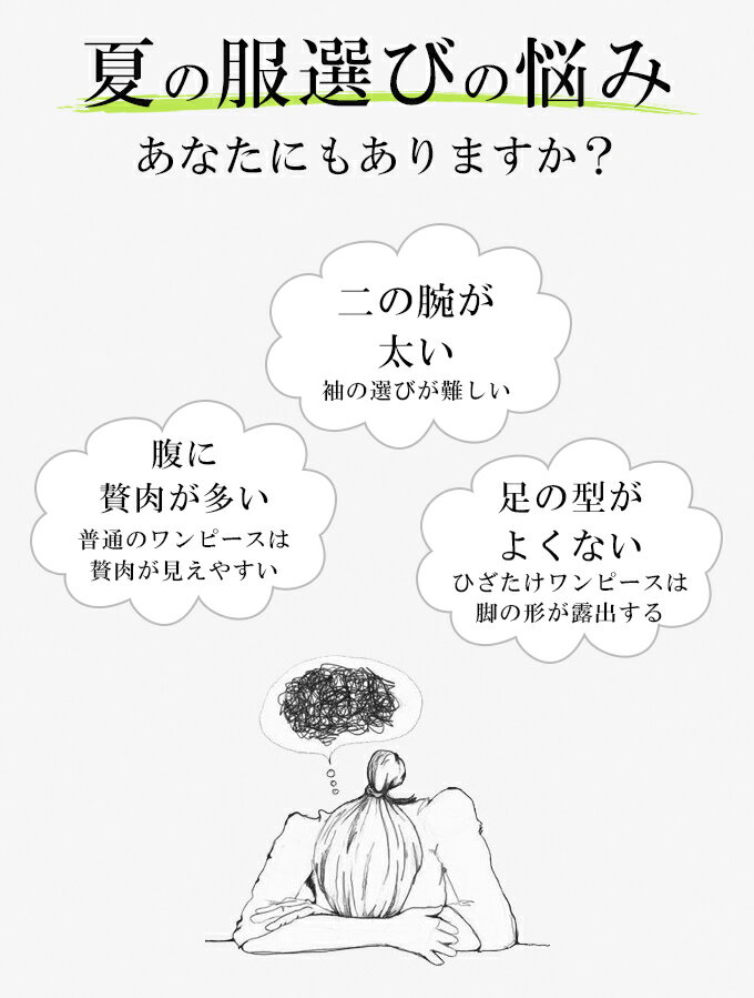 ワンピース 大人ワンピース ロングワンピース マキシワンピース コットン レディース フレンチスリーブワンピース バックスリット 30代 40代 ワンピース レディース コットン ロング丈 2