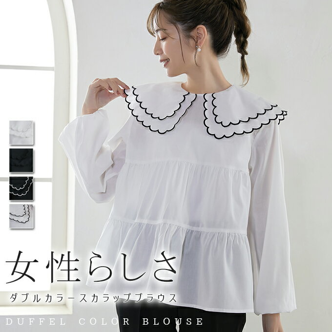 ♥︎楽天お買い物マラソン♥︎本日20時から始まるよ♩¨̮⑅私なり ♥︎楽天お買い物マラソン♥︎本日20時から始まるよ♩¨̮⑅私なり
