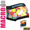 【正規取扱店】 BETONES MACRO LADIES UNDERWEAR ピンク ビトーンズ マクロ アンダーウェア（ボクサーブリーフ）レディース（女性用） 1302ripe M便 1/1