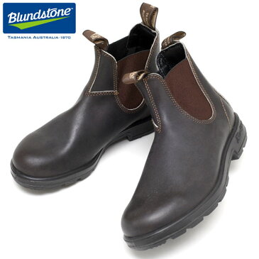 ブランドストーン Blundstone BS500 サイドゴアブーツ[スタウトブラウン]メンズ レディース【靴】_1810ripe