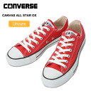 【正規取扱店】コンバース CONVERSE キャンバス オールスターオックス[レッド](コアカラー)(M9696)CANVAS ALL STAR OX メンズ レディース【靴】 snk 1609ripe