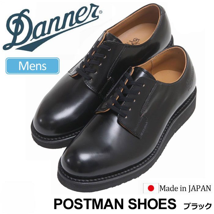 ダナー 【正規取扱店】ダナー DANNER 革靴 ビジネスシューズ メンズ ポストマンシューズ ブラック 24.5-28cm POSTMAN SHOES D214300 D4300【靴】1910ripe