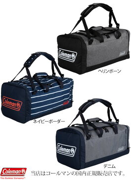 【正規取扱店】コールマン ボストンバッグ 3WAYボストン MD(50L)[全8色]Coleman 3WAY BOSTON MD メンズ レディース【鞄】 11802E(ripe)