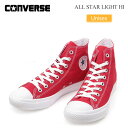 yK戵XzRo[X Xj[J[ I[X^[Cg nC[bh]CONVERSE ALL STAR LIGHT HI Y fB[XyCz snk 1803ripe