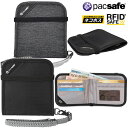 【正規取扱店】パックセーフ 財布 pacsafe RFIDセーフ V100[全2色](12970200)RFIDsafe V100 メンズ レディース 1904ripe[M便 1/2]