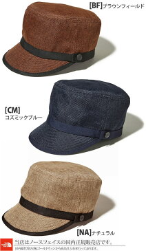 【正規取扱店】ノースフェイス 帽子 THE NORTH FACE ハイクキャップ(全3色)(NN01827)HIKE CAP メンズ レディース 20SS 2002ripe[M便 1/1]