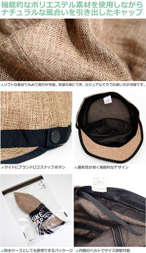 【正規取扱店】ノースフェイス 帽子 THE NORTH FACE ハイクキャップ(全3色)(NN01827)HIKE CAP メンズ レディース 20SS 2002ripe[M便 1/1]