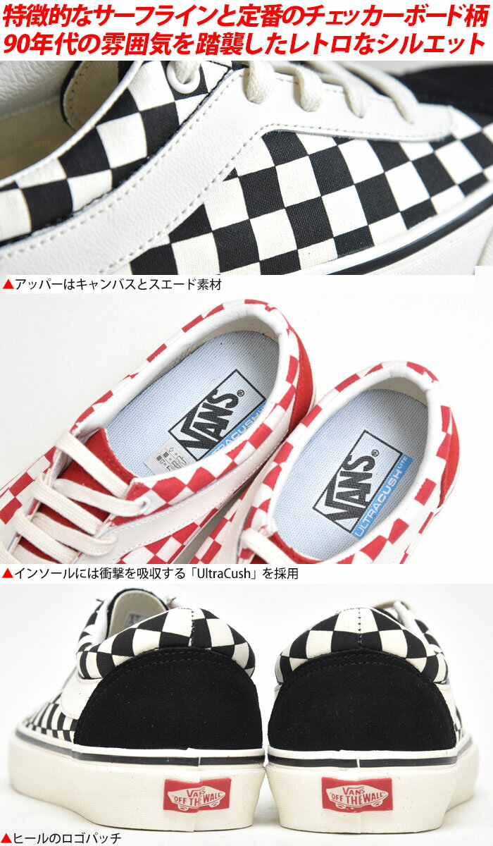 【正規取扱店】SALE 30％OFFバンズ スニーカー VANS ボールドニューイシュー(チェッカーボード)[全2色](25-29cm)BOLD NI(CHECKERBOARD)メンズ【靴】 snk 1904ripe【返品交換・ラッピング不可】