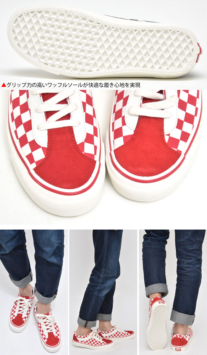 【正規取扱店】SALE 30％OFFバンズ スニーカー VANS ボールドニューイシュー(チェッカーボード)[全2色](25-29cm)BOLD NI(CHECKERBOARD)メンズ【靴】 snk 1904ripe【返品交換・ラッピング不可】