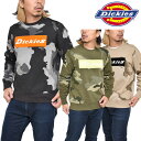 【正規取扱店】SALE 40％OFFディッキーズ トレーナー Dickies 迷彩柄フロッキーラバープリントスウェットシャツ(全3色)(DK006872)AOP SWEATSHIRT WITH BRANDING メンズ【服】 1912ripe【返品交換・ラッピング不可】ftsa