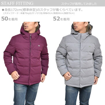 【正規取扱店】SALE 30％OFFラコステ ダウン LACOSTE ピケダウンジャケット【全3色】(BH340EL)メンズ【服】_1911ripe【返品交換・ラッピング不可】