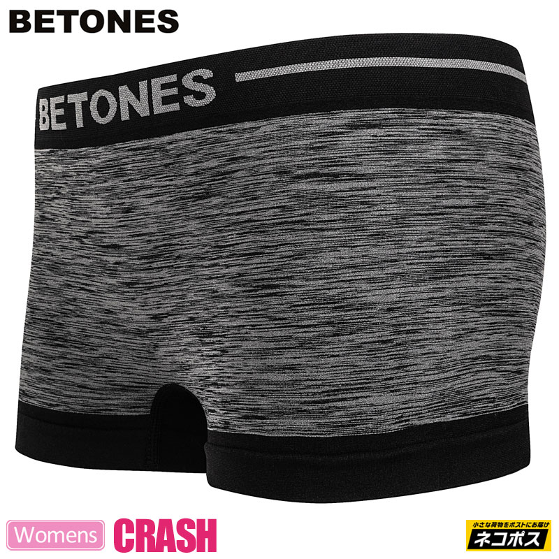 【正規取扱店】ビトーンズ BETONES パンツ アンダーウェア レディース クラッシュ CRASH CRS001L 20SS 2004ripe[M便 1/1]