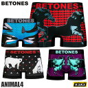 【正規取扱店】ビトーンズ BETONES パンツ アンダーウェア メンズ アニマル4 ANIMAL4 D004 20SS 2004ripe[M便 1/4]