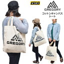 【正規取扱店】グレゴリー GREGORY トートバッグ メンズ レディース コットンキャンバストート 26L COTTON CANVAS TOTE 20SS【鞄】2004ripe M便 1/1