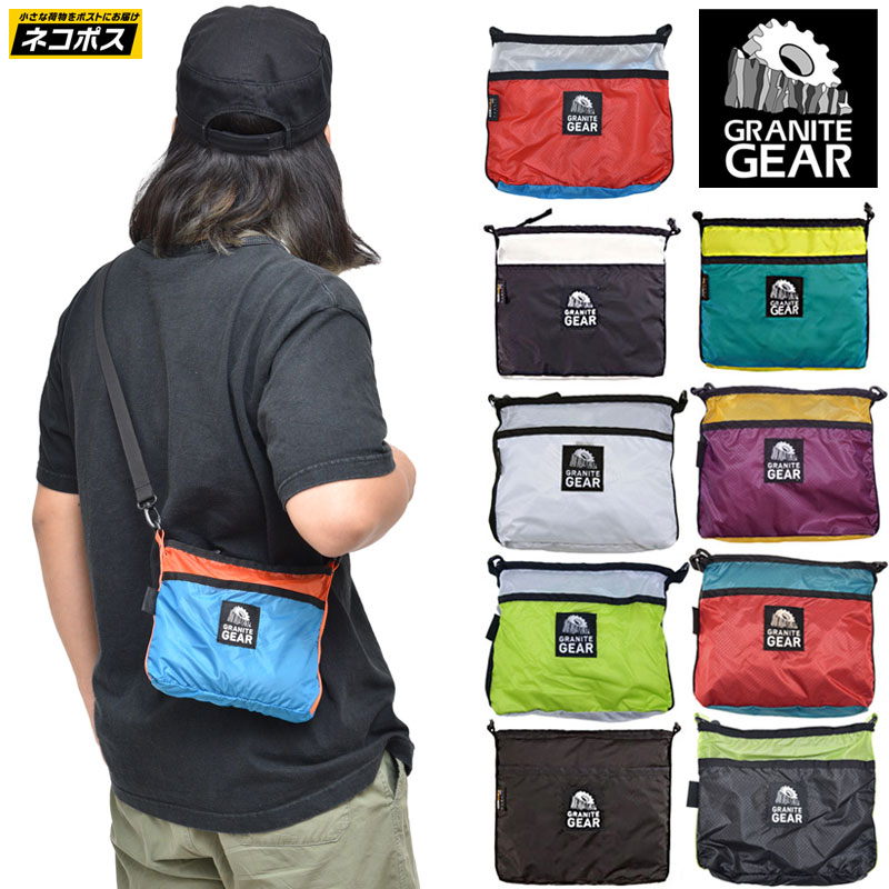 グラナイトギア GRANITE GEAR サコッシュバッグ メンズ レディース ハイカーサチェル HIKER SATCHEL 2210900101 2023SS2305ripe