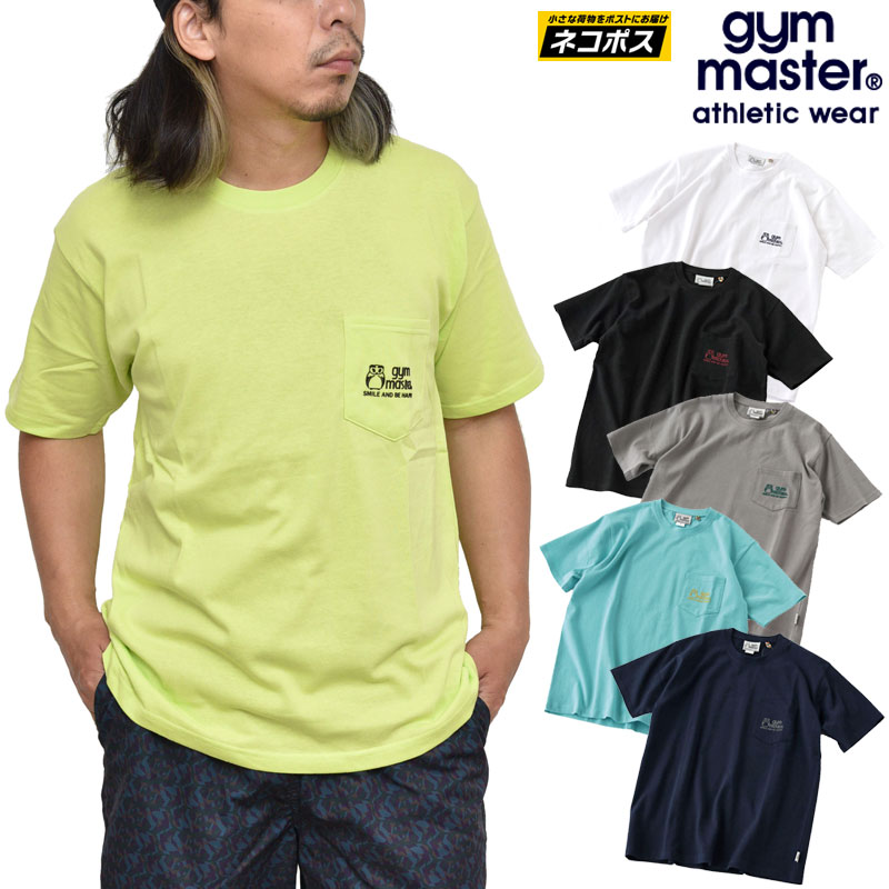 ジムマスター gym master Tシャツ メンズ レディース ロゴプリントポケット付きTEE G433677 20SS sst2007ripe