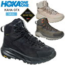 【正規取扱店】ホカオネオネ HOKA ONE ONE スニーカー メンズ カハ ゴアテックス KAHA GTXブラック オリーブ デューン タン 26-28cm 1112030 20SS snk 【靴】2007ripe