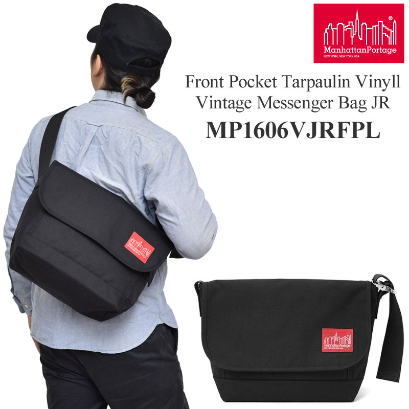 マンハッタンポーテージ Manhattan Portage メンズ レディース フロントポケットターポリンビニール ヴィンテージメッセンジャーバッグ Front Pocket Tarpaulin Vinyll Vintage Messenger Bag JR MP1606VJRFPL2011ripe