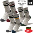 【正規取扱店】ノースフェイス THE NORTH FACE 靴下 2足セット 日本製 メンズ トラバース2Pアンクルボーダー TRAVERSE 2P ANKLE BORDER NN81774 19SS 2012ripe[M便 1/1]【返品交換不可】