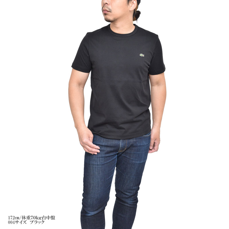 【正規取扱店】ラコステ LACOSTE Tシャツ 半袖 メンズ スリムフィット クロコエンブレム クルーネックTEE TH5845L 2022SS sst【服】2203ripe[M便 1/1]