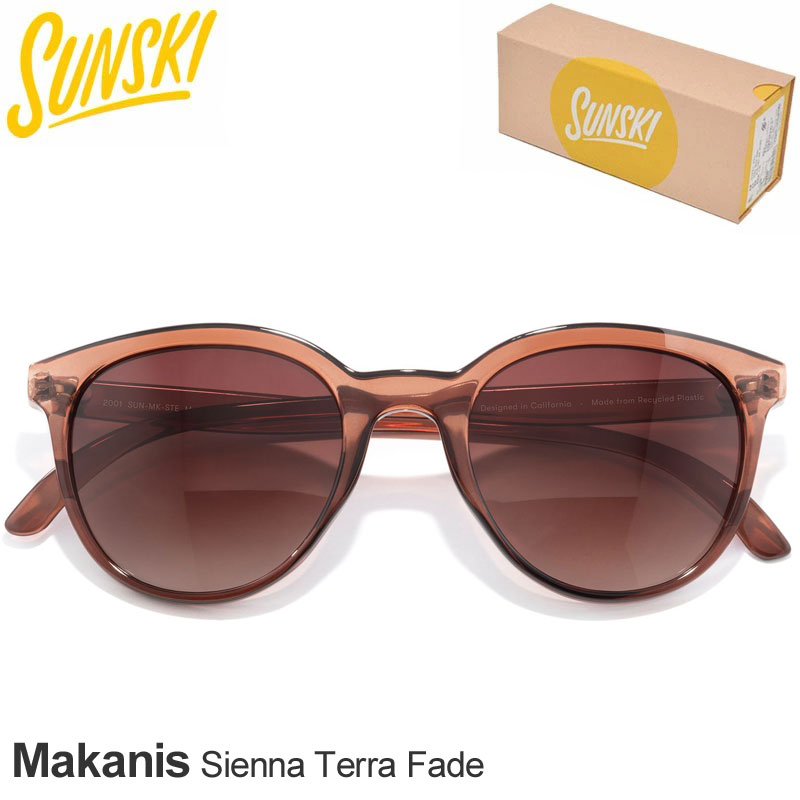 サンスキー SUNSKI サングラス 偏光 UVカット ボストン型 メンズ レディース ユニセックス マカニ シエナテラフェード Makanis Sienna Terra Fade SUNMK-STE 2024SS 2401ripe