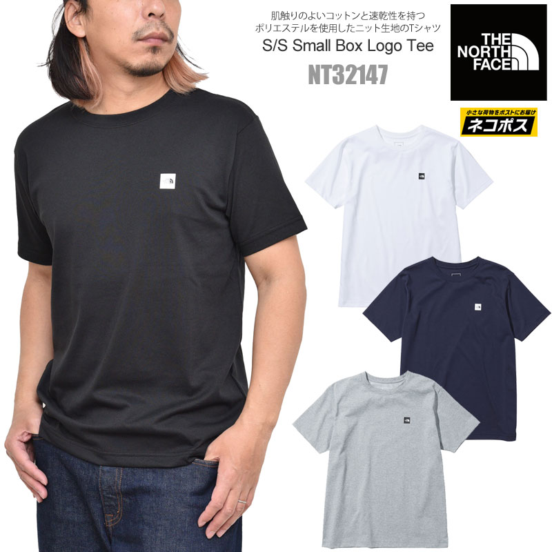 【正規取扱店】ノースフェイス THE NORTH FACE Tシャツ 半袖 メンズ ショートスリーブ スモールボックスロゴティー S/S SMALL BOX LOGO TEE NT32147 2021SS sst【服】2104ripe[M便 1/1]