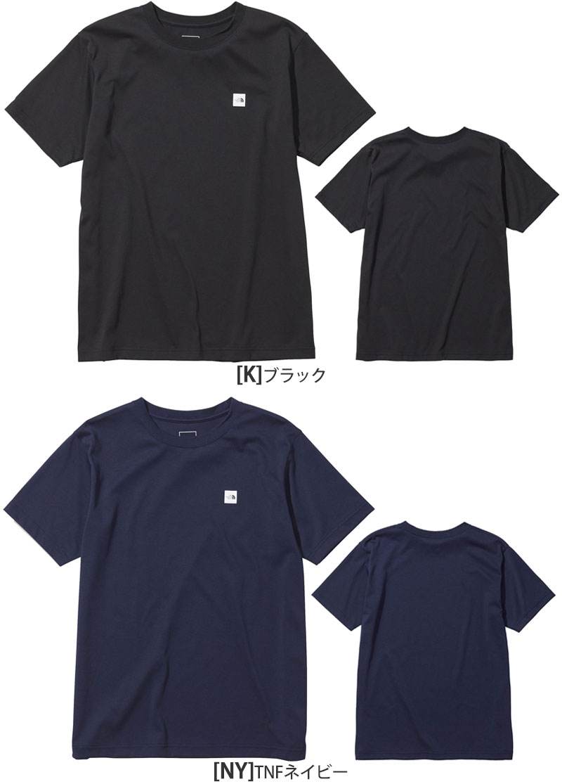 【正規取扱店】ノースフェイス THE NORTH FACE Tシャツ 半袖 メンズ ショートスリーブ スモールボックスロゴティー S/S SMALL BOX LOGO TEE NT32147 2021SS sst【服】2104ripe[M便 1/1]