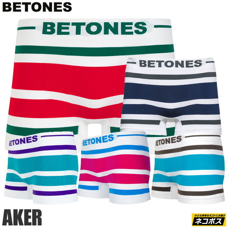 ビトーンズ ボクサーパンツ メンズ 【正規取扱店】ビトーンズ BETONES ボクサーパンツ メンズ ボーダー アケル AKER B001 2021SS 2106ripe[M便 1/1]【返品交換不可】