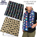 ジムマスター gym master ハッピーペイントバスタオル G621650 2021AW 2108ripe【返品交換・ラッピング不可】_wts25