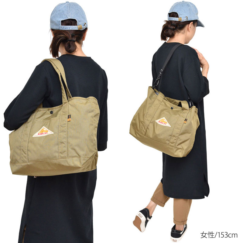 【正規取扱店】ケルティ KELTY トートバッグ メンズ レディース ナイロントート2 S スモール NYLON TOTE2 S 15L 2592344 2021AW【鞄】2108ripe