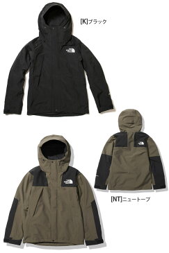 【正規取扱店】ノースフェイス THE NORTH FACE アウター パーカー メンズ マウンテンジャケット MOUNTAIN JACKET NP61800 2021AW【服】 2108ripe