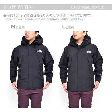 【正規取扱店】ノースフェイス THE NORTH FACE アウター パーカー メンズ マウンテンジャケット MOUNTAIN JACKET NP61800 2021AW【服】 2108ripe