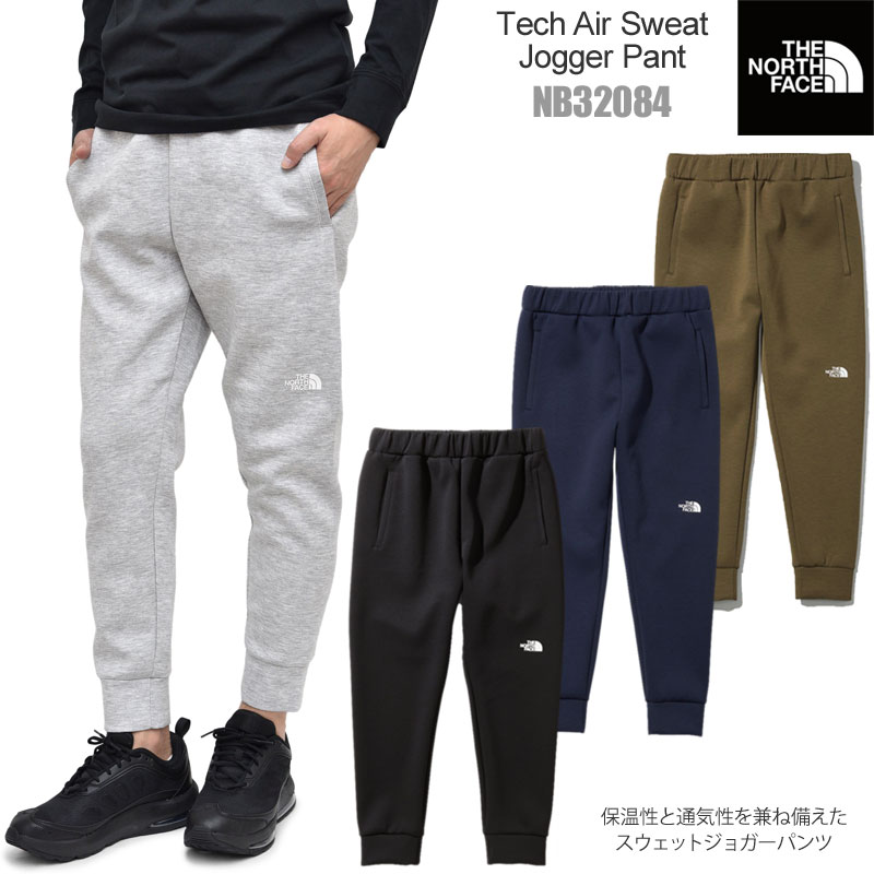 【正規取扱店】ノースフェイス THE NORTH FACE スウェットパンツ メンズ テックエアースウェットジョガーパンツ TECH AIR SWEAT JOGGER PANT NB32084 2021AW【服】2109ripe