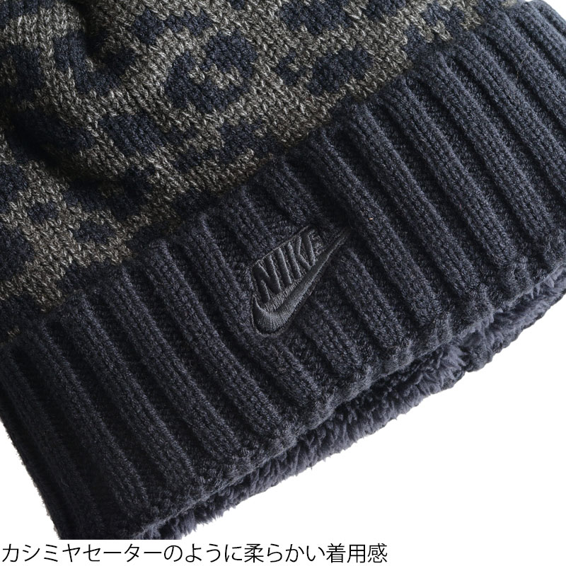 【正規取扱店】ナイキ NIKE 帽子 メンズ レディース フリーサイズ NSWカフドPOMフューチュラビーニー ブラック レオパード DM8403 010 2021AW 2111ripe