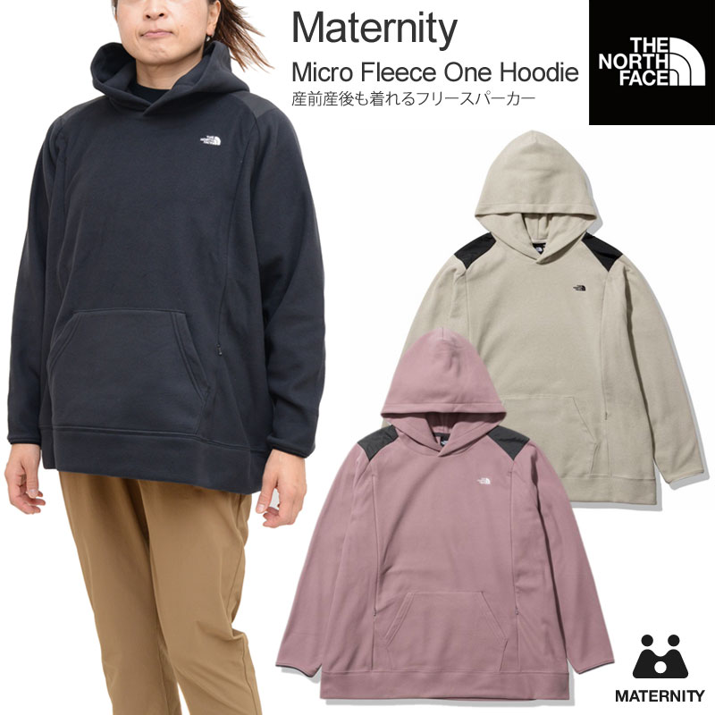 SALE 30％OFF【正規取扱店】ノースフェイス THE NORTH FACE マタニティ パーカー レディース マイクロフリースフーディー MATERNITY MICRO FLEECE HOODIE NLM72102 2021AW【服】2110ripe【返品交換・ラッピング不可】