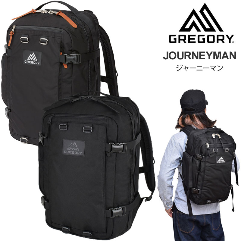 【正規取扱店】グレゴリー GREGORY リュック メンズ レディース ジャーニーマン 30L JOURNEYMAN クラシック CLASSIC 2023SS bpk【鞄】2302ripe