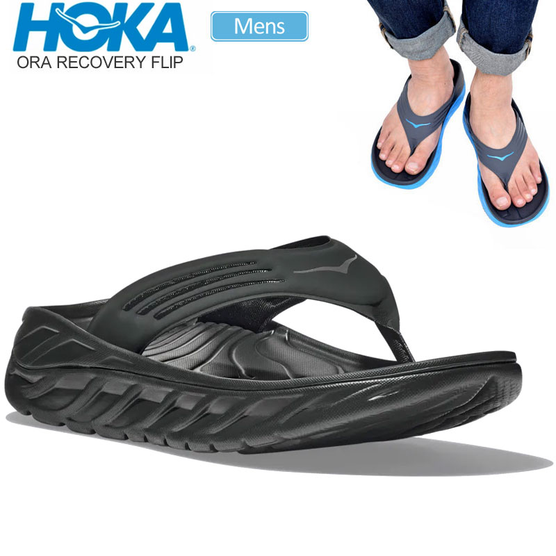 【正規取扱店】ホカ HOKA サンダル メンズ オラリカバリーフリップ ORA RECOVERY FLIP ブラック グレー 1099675 2024SS sdl【靴】2402ripe