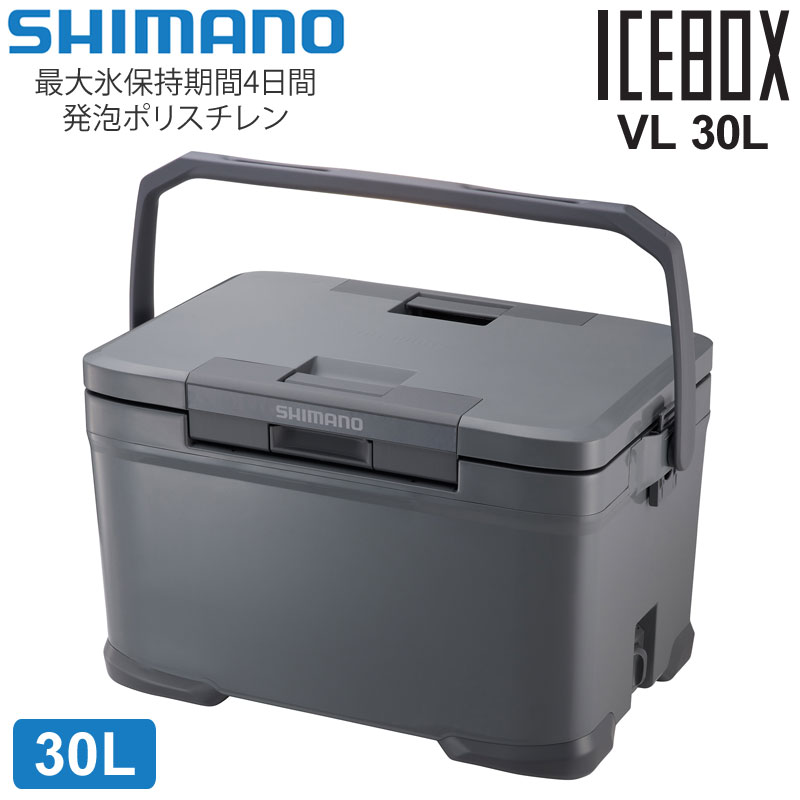 シマノ SHIMANO クーラーボックス 日本製 キャンプ用品 アウトドア アイスボックスVL 30L ICEBOX VL NX-430V ミディアムグレー 2024SS cpg【鞄】2402ripe