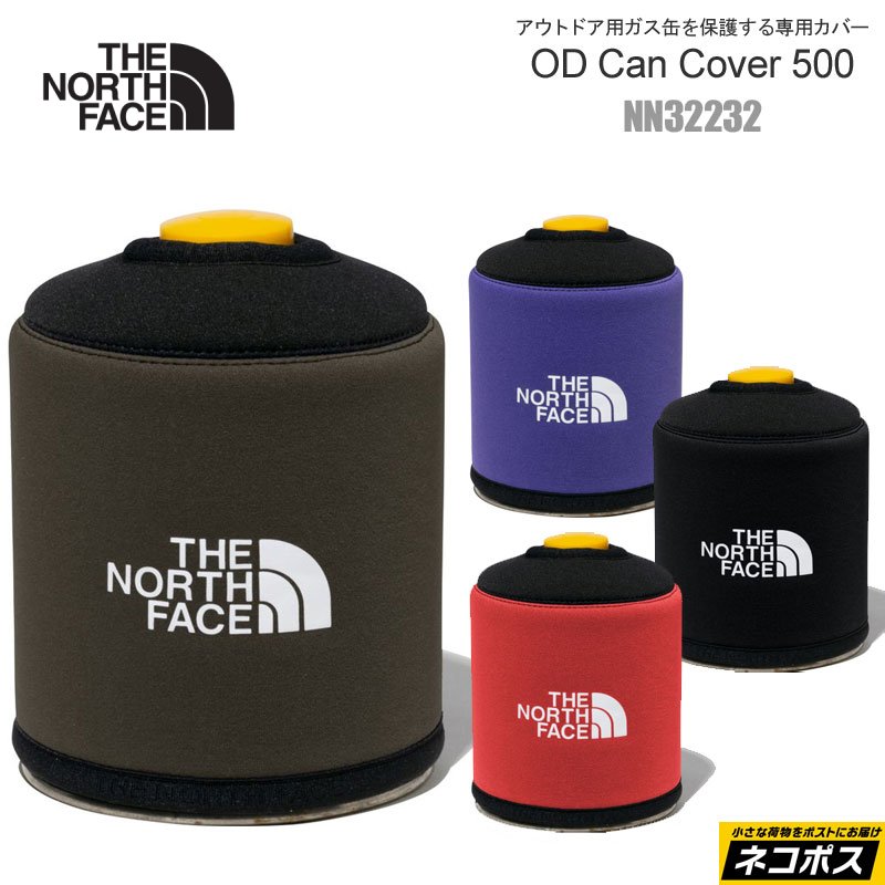 SALE 40％OFFノースフェイス THE NORTH FACE キャンプ用品 アウトドアガス缶カバー ODカンカバー500 OD Can Cover 500 NN32232 2022SS 2204ripe M便 1/2 cpg【返品交換 ラッピング不可】