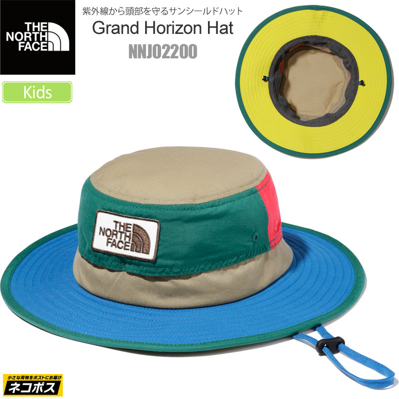 【正規取扱店】ノースフェイス THE NORTH FACE 帽子 キッズ ジュニア ベビー レディース グランドホライズンハット Kids' Grand Horizon Hat NNJ02200 2022SS 2204ripe[M便 1/1]