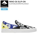 エメリカ EMERICA スニーカー スケートシューズ メンズ ワイノG6スリッポン WINO G6 SLIPON アロハブラック ロイヤル ゴールド 2022SS 22SUMMER snk【靴】2206ripe【返品交換・ラッピング不可】_wts25